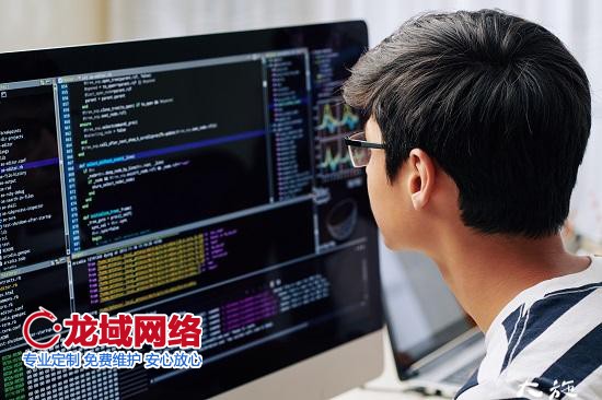 网站建设流程