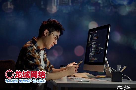 怎么创建自己的网站平台