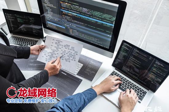 怎么创建自己的网站平台