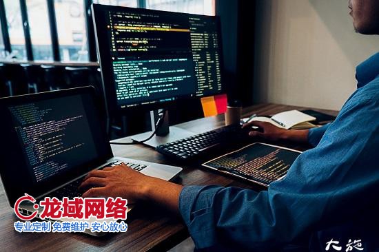怎么创建自己的网站平台