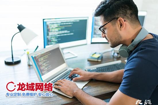 做小程序要多少钱