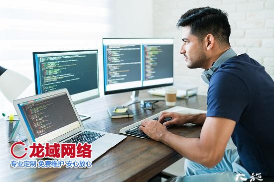 做小程序要多少钱