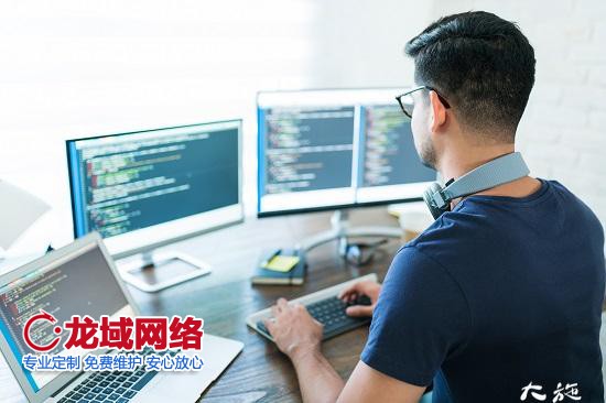 做小程序要多少钱