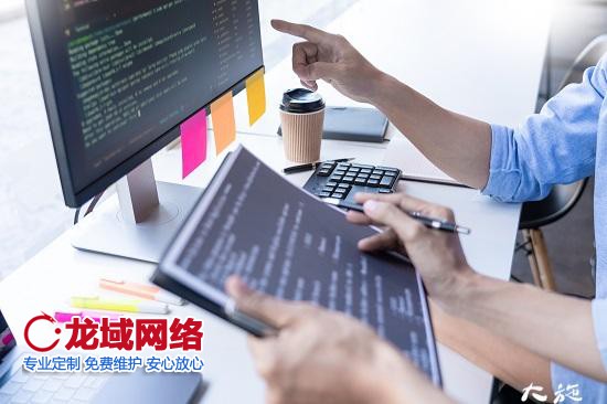 小程序怎么开发？一起来看大施小程序开发带来的独家分享 北京小程序开发公司