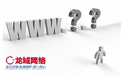 介绍北京做网站公司公司如何发展拓展这样的相关业务
